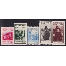 RUMANIA 1931 SCOUT SERIE COMPLETA NUEVA CON GOMA BOY SCOUTS 35 EUROS