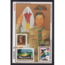BOY SCOUTS BOLIVIA HOJA BLOQUE NUEVA MINT SCOUT