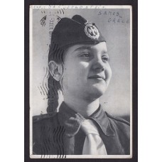 GRECIA 1940 ENTERO TARJETA POSTAL CON VISTA DE LAS ORGANIZACIONES JUVENILES SIMIL BOY SCOUTS CIRCULADO DESDE LA ISLA DE SAMOS A LA ARGENTINA CON CENSURA GRIEGA DE SEGUNDA GUERRA MUNDIAL, MUY RARA PIEZA QUE PROVENIA DE IMPORTANTE COLECCIÓN SCOUT