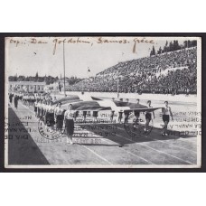 GRECIA 1940 ENTERO TARJETA POSTAL CON VISTA DE LAS ORGANIZACIONES JUVENILES SIMIL BOY SCOUTS CIRCULADO DESDE SAMOS A LA ARGENTINA CON DOBLE CENSURA GRIEGA + INGLESA DE SEGUNDA GUERRA MUNDIAL, MUY RARA PIEZA QUE PROVENIA DE IMPORTANTE COLECCIÓN SCOUT