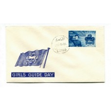 BOY SCOUT EGIPTO 1962 SOBRE CON MATASELLO SCOUTS