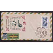 BRASIL 1954 SOBRE CON ESTAMPILLA BOY SCOUTS