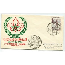 BOY SCOUT MARRUECOS 1962 SOBRE CON MATASELLO SCOUTS