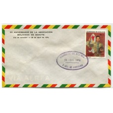 BOY SCOUT BOLIVIA 1976 SOBRE CON MATASELLO SCOUTS