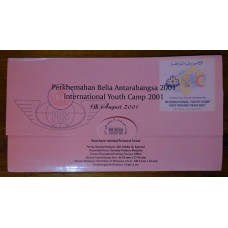 BOY SCOUTS BRUNEI PACK ESPECIAL CON SERIE COMPLETA Y HOJA BLOQUE EN SOBRES PRIMER DIA SCOUT