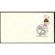 BOY SCOUT 1983 SOBRE MEXICO SCOUTS