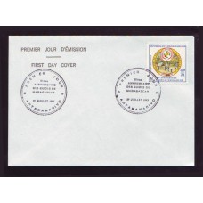 BOY SCOUT RARO SOBRE FDC DE MADAGASCAR 1993