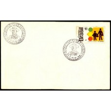 BOY SCOUT 1973 SOBRE BRASIL SCOUTS