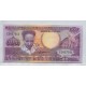 SURINAME 1988 Pick # 133A BILLETE SIN CIRCULAR, UNC