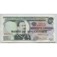 MOZAMBIQUE 1971 BILLETE SIN CIRCULAR, UNC