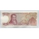 GRECIA 1978 BILLETE SIN CIRCULAR, UNC