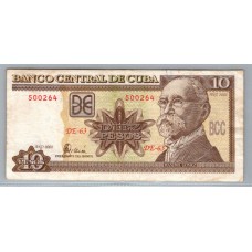 CUBA 2002 BILLETE DE 10 PESOS BUEN ESTADO