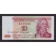 TRANSNISTRIA 1994 BILLETE DE 10 RUBLOS SIN CIRCULAR