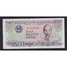 VIETNAM 1988 BILLETE DE 200 DONG