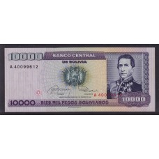 BOLIVIA 1984 BILLETE DE 10.000 PESOS