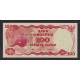 INDONESIA 1984 BILLETE DE 100 RUPIAS