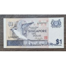 SINGAPUR MUY BONITO BILLETE DE 1 DOLAR SIN CIRCULAR