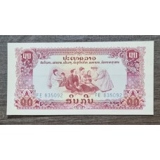 CAMBOYA MUY BONITO BILLETE EN BUEN ESTADO