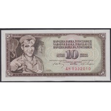 YUGOSLAVIA 1968 BILLETE DE 10 DINARA CON BANDA DE SEGURIDAD SIN CIRCULAR