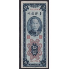 CHINA 1954 10 YUANES BILLETE DEL BANCO DE TAIWAN