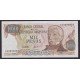 ARGENTINA COL. 653 BOT 2456 BILLETE SIN CIRCULAR UNC