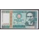 PERU 1988 10.000 INTIS BILLETE SIN CIRCULAR, UNC