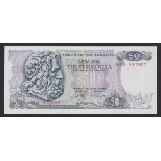 GRECIA 1978 50 DRACMAS BILLETE SIN CIRCULAR, UNC