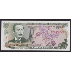 COSTA RICA 5 COLONES BILLETE SIN CIRCULAR, UNC