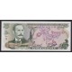 COSTA RICA 5 COLONES BILLETE SIN CIRCULAR, UNC