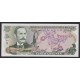 COSTA RICA 5 COLONES BILLETE SIN CIRCULAR, UNC