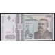 RUMANIA 1994 200 LEI BILLETE SIN CIRCULAR, UNC