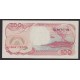 INDONESIA 1992 100 RUPIAS BILLETE SIN CIRCULAR, UNC