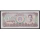 CAMBOYA 1992 50 RIELS BILLETE SIN CIRCULAR, UNC