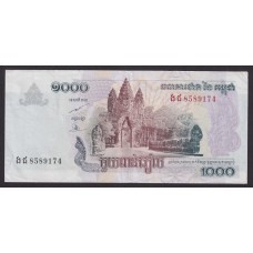 CAMBOYA 2007 BILLETE DE 1.000 RIELS