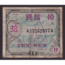 JAPON OCUPACION NORTEAMERICANA DE SEGUNDA GUERRA MUNDIAL BILLETE MILITAR DE 10 SEN