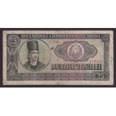 RUMANIA 1966 BILLETE DE 25 LEI