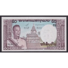 LAOS 50 KIP BILLETE SIN CIRCULAR, UNC