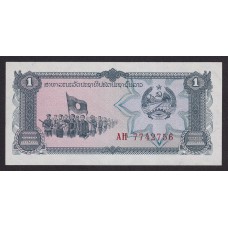 LAOS 1979 BILLETE DE 1 KIP P-25 SIN CIRCULAR UNC