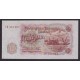 BULGARIA 10 LEV BILLETE SIN CIRCULAR, UNC