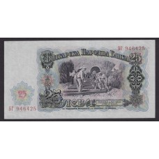BULGARIA 25 LEV BILLETE SIN CIRCULAR, UNC