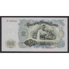 BULGARIA 100 LEV BILLETE SIN CIRCULAR, UNC