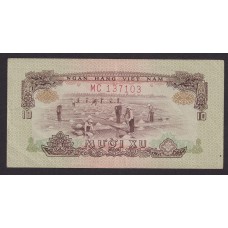 VIETNAM DEL SUR 1966 BILLETE DE 10 DONG