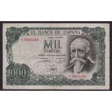 ESPAÑA 1971 BILLETE DE 1.000 PESETAS