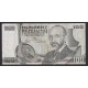 AUSTRIA 1984 BILLETE DE 100 SCHILLING