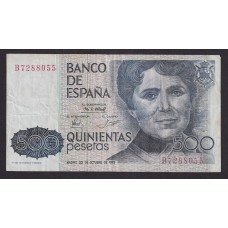 ESPAÑA 1979 BILLETE DE 500 PESETAS