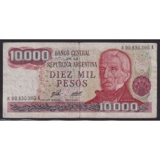 ARGENTINA COL. 661R BILLETE DE $ 10.000 PESOS REPOSICION