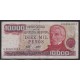 ARGENTINA COL. 661R BILLETE DE $ 10.000 PESOS REPOSICION