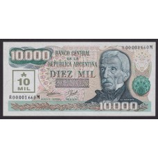 ARGENTINA COL. 731R BILLETE DE 50.000 AUSTRALES RESELLO TRANSITORIO BOT 2877 REPOSICION MUY RARO