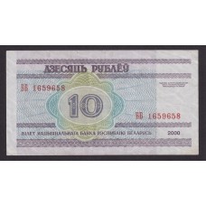 BIELORUSIA 2000 BILLETE DE 10 RUBLOS