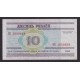 BIELORUSIA 2000 BILLETE DE 10 RUBLOS